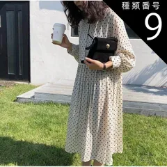 種類9：ホワイト/2XL ワンピース 膝下 ロング ロング丈 長袖 襟なし ボタン かわいい 大人可愛い きれいめ カジュアル 大人 おしゃれ お洒落 レトロ 大人可愛い 大人女子 こなれ感 ラフ ラブリー キュート ドット柄 春 秋 20代 30代 レディー
