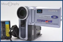 Sony ビデオカメラ DCR-PC9セット（カメラバッグ、充電器、リモコン付き Sony ビデオカメラ DCR-PC9セット（カメラバッグ、充電器、リモコン