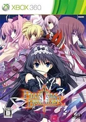 ファントムブレイカー初回限定版:「サウンドトラックCDと描き下ろし差し替えジャケット」 - Xbox360