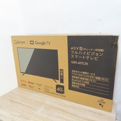 未開封品 Qriom 40V型 チューナー非搭載 フルハイビジョン スマートテレビ QRK-40TL2K