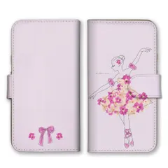 iPhone15ProMax ケース 手帳型 iPhone15 プロマックス スマホケース 押し花 花柄 花 フラワー バレリーナ バレエ トゥシューズ かわいい 可愛い 大人女子 おしゃれ カラー03