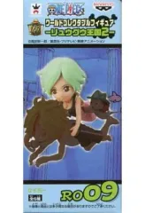 ワンピース ワーコレ リュウグウ王国　vol.23 25 28 29 31 ワンピース ワーコレ リュウグウ王国 vol.23 25 28 29 31 - メルカリ