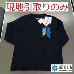 【現地引取のみ、リユース品】　長袖キャラクターTシャツ　紺色　サイズ１２０ｃｍ　綿100％　未使用