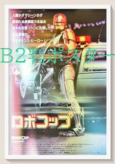 額装済/Crossing the Ohio(ダニー・ライアン)/アートポスター - メルカリ 額装済/Crossing the Ohio(ダニー・ライアン)/アートポスター - メルカリ
