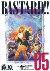 2026年最新】Bastard 完全版の人気アイテム - メルカリ