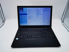 2024年最新】dynabook b55の人気アイテム - メルカリ