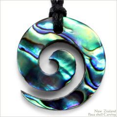 ニュージーランド　天然パウアシェル　デザインペンダント