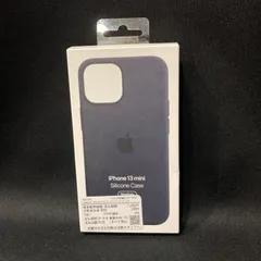 【未使用品】Apple純正　iPhone13mini シリコンケース ミッドナイト MM0M3FE 623-2