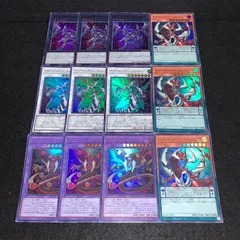 2025年最新】遊戯王 オッドアイズリベリオンの人気アイテム - メルカリ