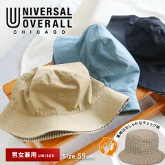 【新品】 UNIVERSAL OVERALL バケットハット メンズ レディース おしゃれ ロゴ刺繍 UV対策 ユニセックス カジュアル アウトドア フェス キャンプ 旅行 散歩 日よけ リバーシブル チェック柄 ハット 帽子 ユニバーサルオーバーオール