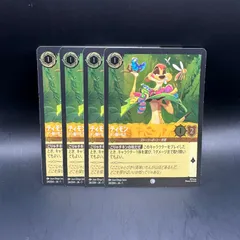 ロルカナ　物語のはじまり 2BOX販売 数量限定】ディズニー・ロルカナ・TCG 日本語版 ブースター