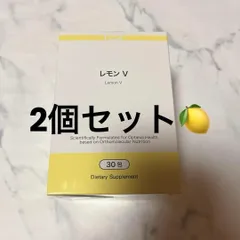 2025年最新】ケンビックスの人気アイテム - メルカリ
