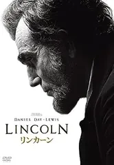 2025年最新】リンカーン大統領の人気アイテム - メルカリ