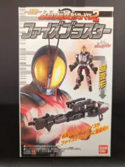 2025年最新】ファイズブラスターの人気アイテム - メルカリ