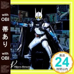 【激レア】松岡充フィギュア / SOPHIA 激レア】松岡充フィギュア / SOPHIA - メルカリ