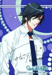 【中古】キャラカード(キャラクター) 一ノ瀬トキヤ ブロマイド 「うたの☆プリンスさまっ♪」 アニメイトフェア特典