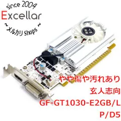GF-GT1030-E2GB/LP/D5
