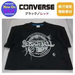 converse コンバース バスケット Tシャツ 半袖シャツ 半袖Tシャツ バスケシャツ バスケットシャツ バスケプラシャツ