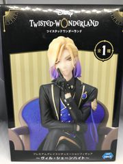 ヒロアカ 一番くじ F賞 相澤先生 相澤翔太 - メルカリ