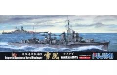 Item thumbnail for item d131d8ac-1466-4b8f-b73c-2dac4c51fcd1