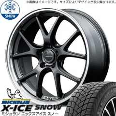 マツダ　cx3 　タイヤ　ホイール　4本セット　kindo専用 ④ マツダ CX3 タイヤ ホイール4本セット 特選タイヤ 215/60R16