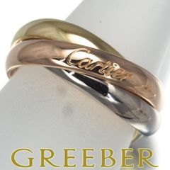 フェラガモ リング ダイヤ ダイヤモンド フラワー 15.5号 K18YG/樹脂  