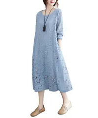 [グリーンパキラ] 総レース ロングワンピース 長袖 ゆったり 体型カバー レースワンピース レディース きれいめ ワンピース お洒落ワンピース Aライン 春 夏 秋 40代 50代 60代 7色 (M, ライトブルー) [ライトブルー] [M]