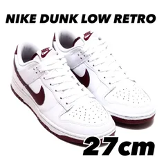NIKE DUNK LOW RETRO ナイキ ダンク LOW レトロ WHITE/NIGHT MAROON-WHITE dv0831-102 27cm