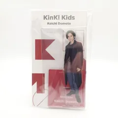 2024年最新】kinki kids アクスタfestの人気アイテム - メルカリ