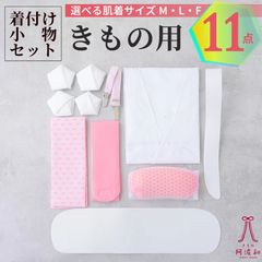 Item thumbnail for item 62f27367-3bf2-4fd5-8807-1fb0ce91ee08