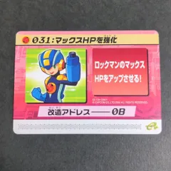 2025年最新】gbaカードeリーダー+の人気アイテム - メルカリ