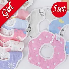 【女の子用】ベビーガーゼスタイ　360度　よだれかけ