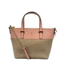 ケイトスペード 2wayハンドバッグ ショルダーバッグ 斜め掛け レディース Kate Spade
