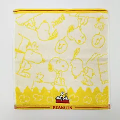 スヌーピー ウォッシュタオル イエロー ドッグハウス 西川 SNOOPY
