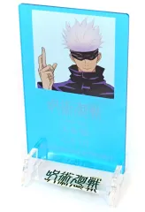 【中古】雑貨 五条悟 「呪術廻戦 プロコレ」 ジャンプフェスタ2023グッズ