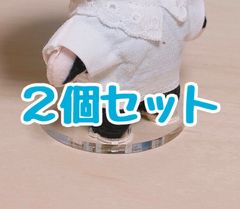 【2個セット】ぬいちゃんが立つアクリルスタンド