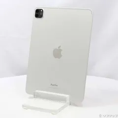 【メルカリ最安値】11インチiPad Pro 1TB Wi-Fi+セルラー 本体 2025年最新】apple ipad pro 11インチ 第4世代 1tbの人気