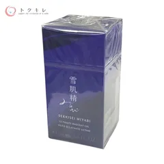 2025年最新】雪肌精みやびアルティメイトの人気アイテム - メルカリ