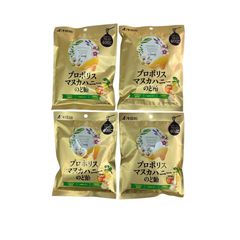 浅田飴 プロポリスマヌカハニーのど飴 60g×【4袋】 レモンジンジャー味 花粉 風邪