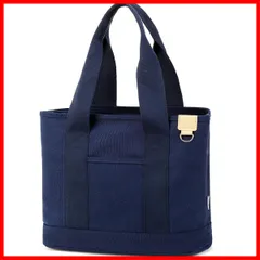 【新着商品】おしゃれ 無地 多収納 シンプル マザーズバッグ ポケット 軽量 マチ広 トート 頑丈 a4 大きめ 保育園 帆布 キャンパストート 通勤 大容量 Lサイズ 仕切り 通学 キャンバス レディース 旅行 トートバッグ [MIPOHAM]