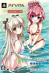 【中古】(非常に良い)Friend to Lover ~フレラバ~ (初回限定版) (特典「キャラクターソングCD」 同梱) - PS Vita