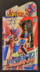 2025年最新】レベルアップライダーシリーズ パラドクスの人気