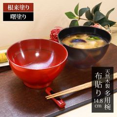 Item thumbnail for item 8eeab88c-edae-4767-ac92-c7494e9b4a52