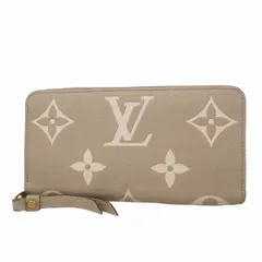 2025年最新】m69794の人気アイテム - メルカリ