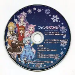 2026年最新】fantasista dollの人気アイテム - メルカリ