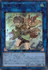 遊戯王　PRIDE 2BOX シュリンクなし クォーターセンチュリークロニクル side PRIDE 3BOX シュリンク付