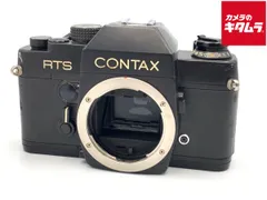 2025年最新】Contax RTS IIIの人気アイテム - メルカリ