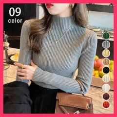 【スタッフおすすめ！】 ボトルネックリブニットトップスレディース ニットインナー通勤/ニットセーター薄手/韓国風トップス大人 プチハイネック ニットプルオーバー き おすすめ おしゃれ　かわいい　人気 2YTONG-015