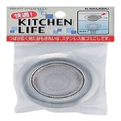 Item thumbnail for item f586dbed-9033-48c8-ac59-e35125ebe70d