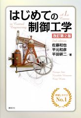 南都仏教史の研究  下 /法蔵館/堀池春峰（単行本） 南都仏教史の研究 下 /法蔵館/堀池春峰（単行本） Amazon.co.jp
